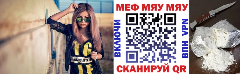 Виды наркоты Серов МАРИХУАНА  БУТИРАТ  Псилоцибиновые грибы  МЕГА ONION  ГАШ  АМФЕТАМИН  A-PVP 