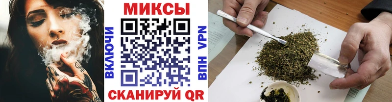 БУТИРАТ BDO  что такое наркотик  Серов 