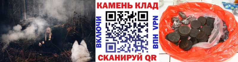 Гашиш VHQ Серов