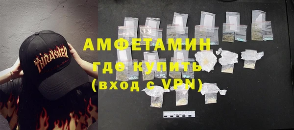 mdma Лихославль