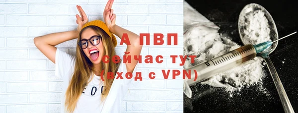 гашишное масло Луховицы