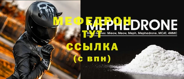 герыч Фёдоровский
