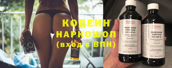 ГАЛЛЮЦИНОГЕННЫЕ ГРИБЫ Липки
