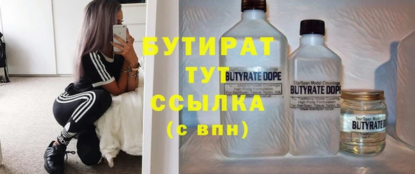 ГАЛЛЮЦИНОГЕННЫЕ ГРИБЫ Липки