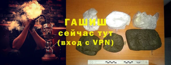 героин Лиски