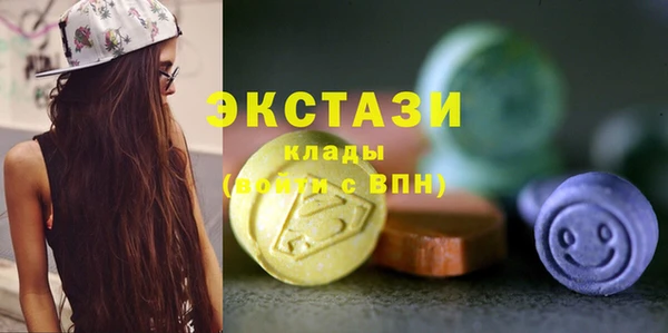 ГАЛЛЮЦИНОГЕННЫЕ ГРИБЫ Липки