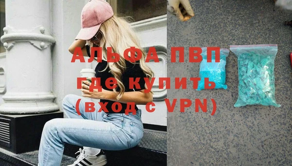 mdma Лихославль