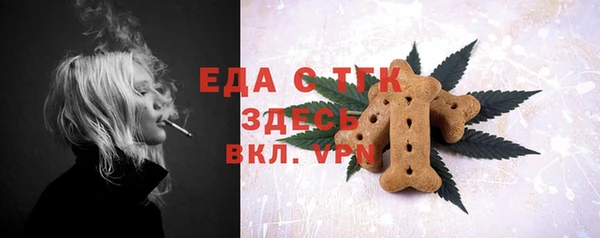 mdma Лихославль