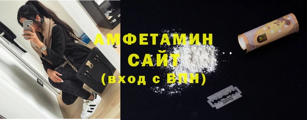 mdma Лихославль