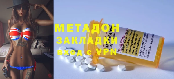 героин Лиски