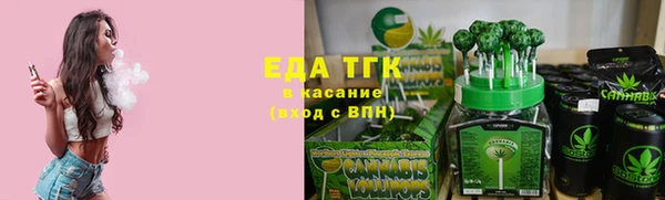 mdma Лихославль