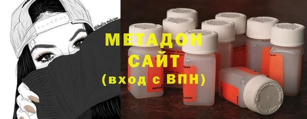 стафф Лысьва