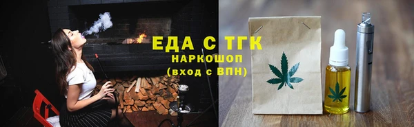 mdma Лихославль