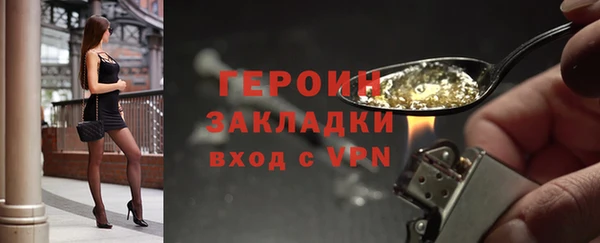 mdma Лихославль