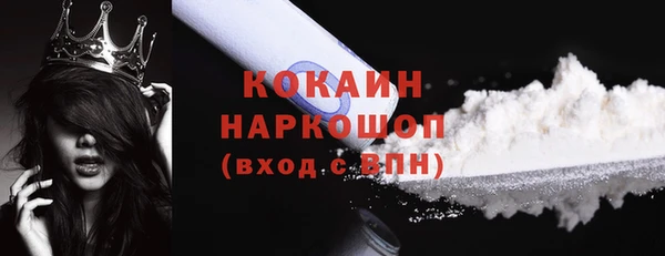 героин Лиски