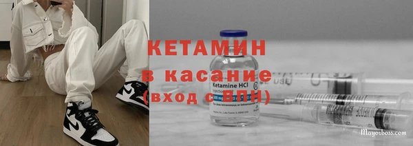 mdma Лихославль