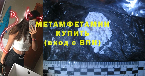 mdma Лихославль