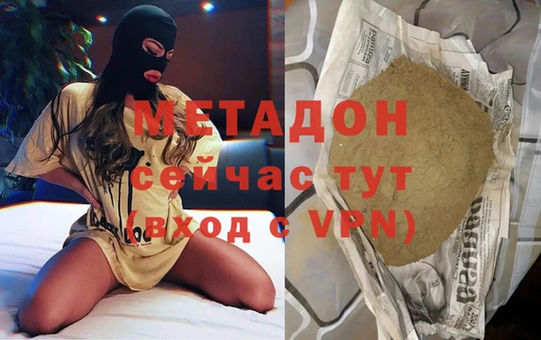 героин Лиски