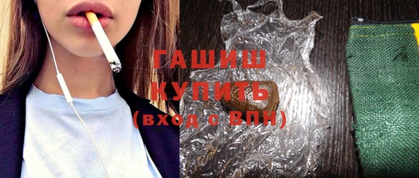 ГАЛЛЮЦИНОГЕННЫЕ ГРИБЫ Липки