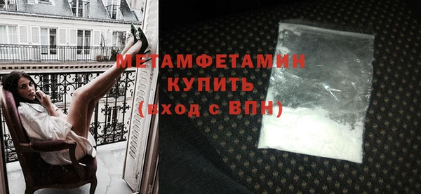ГАЛЛЮЦИНОГЕННЫЕ ГРИБЫ Липки