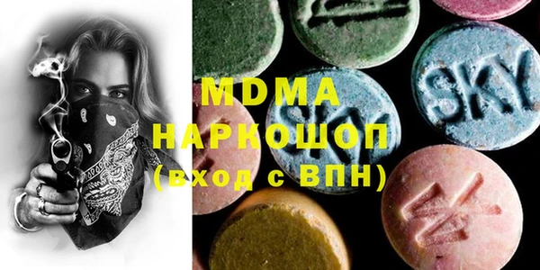 кокаин колумбия Ладушкин