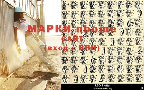 индика Абдулино