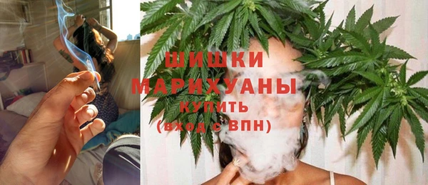 героин Лиски