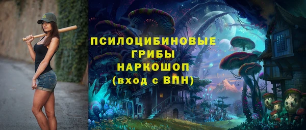 mdma Лихославль