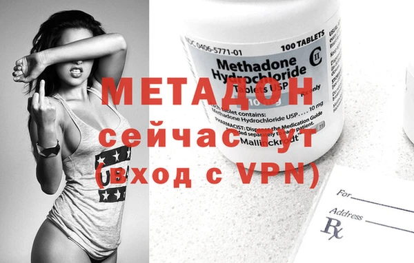 ГАЛЛЮЦИНОГЕННЫЕ ГРИБЫ Липки