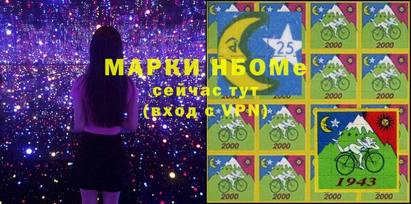 ГАЛЛЮЦИНОГЕННЫЕ ГРИБЫ Липки