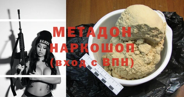 ГАЛЛЮЦИНОГЕННЫЕ ГРИБЫ Липки