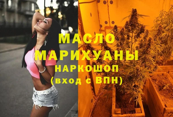 2c-b Лагань