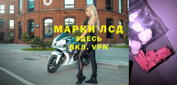 mdma Лихославль