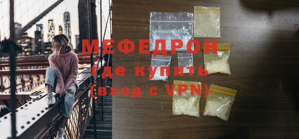 ГАЛЛЮЦИНОГЕННЫЕ ГРИБЫ Лысково