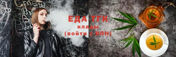 ГАЛЛЮЦИНОГЕННЫЕ ГРИБЫ Липки