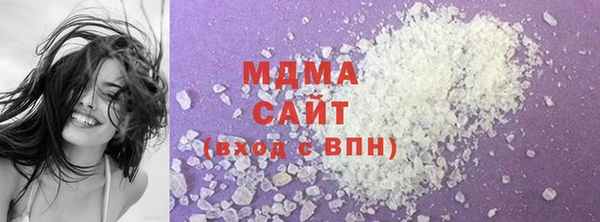 mdma Лихославль