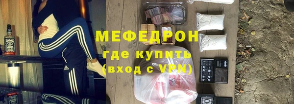 мет Калининец