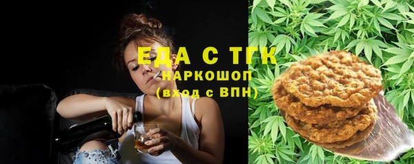 ГАЛЛЮЦИНОГЕННЫЕ ГРИБЫ Липки
