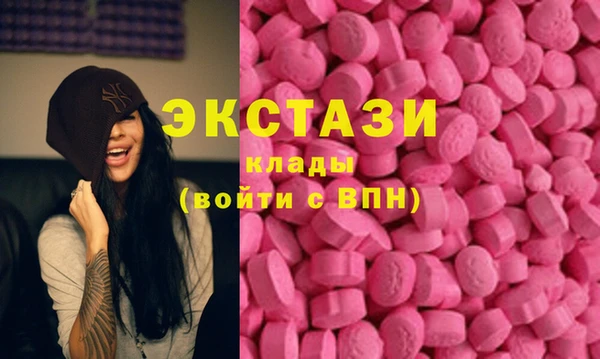 героин Лиски