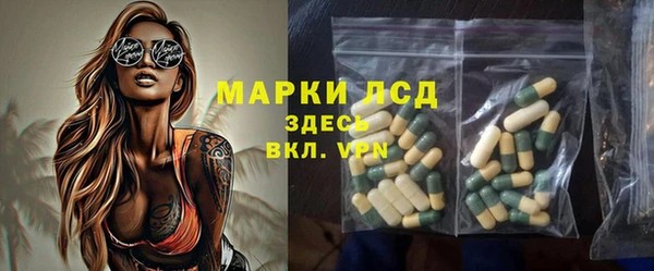 mdma Лихославль