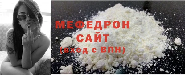 mdma Лихославль