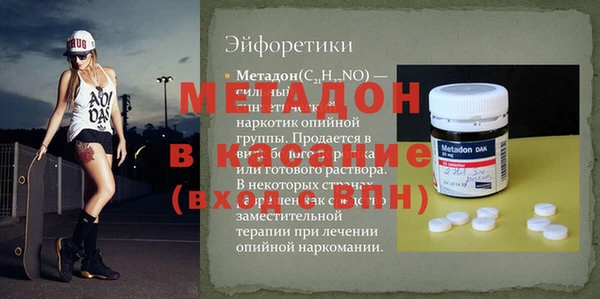 ГАЛЛЮЦИНОГЕННЫЕ ГРИБЫ Липки