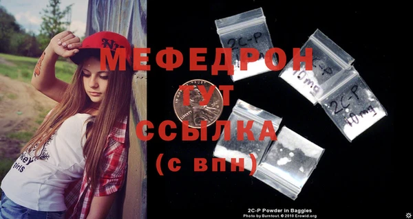 ГАЛЛЮЦИНОГЕННЫЕ ГРИБЫ Липки