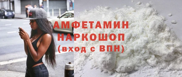 героин Лиски