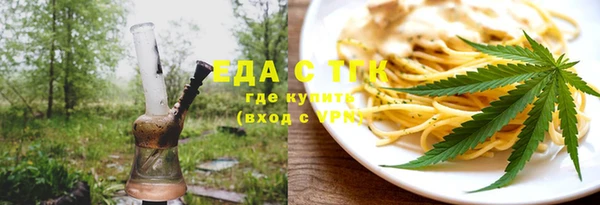 героин Лиски