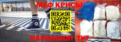прущие грибы Новодвинск