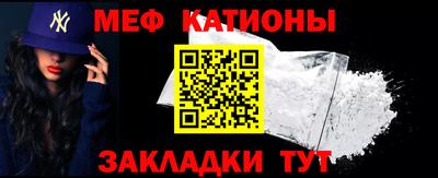 кокаин перу Новокубанск