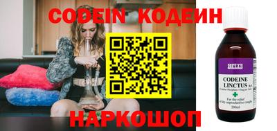 круглые Новозыбков