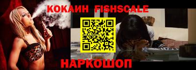 круглые Новозыбков