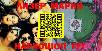 кокаин перу Новокубанск